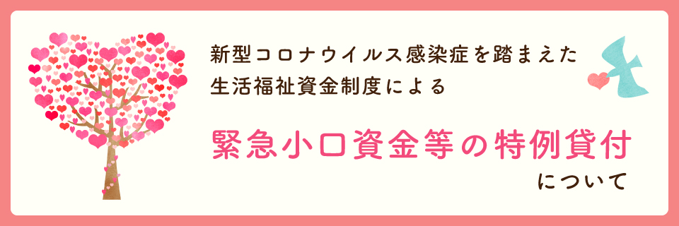 コロナ 今日 大分 の